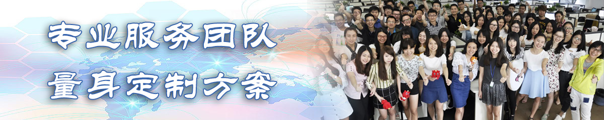 衢州BPR:企业流程重建系统